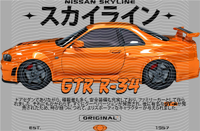 Street design-JT1417